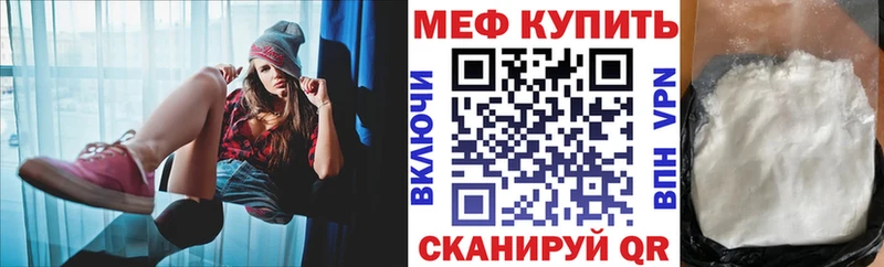ГАШ Югорск