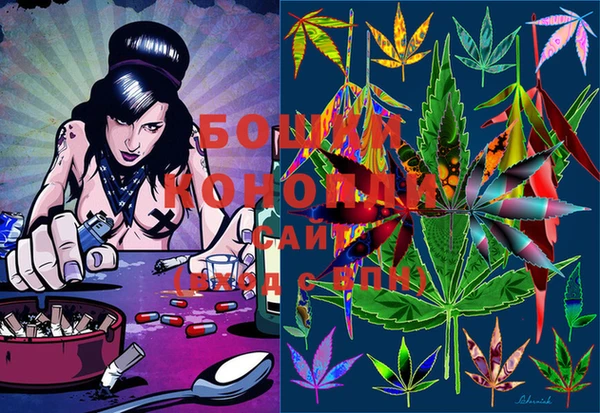 марки lsd Няндома