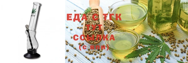 экстази Нязепетровск