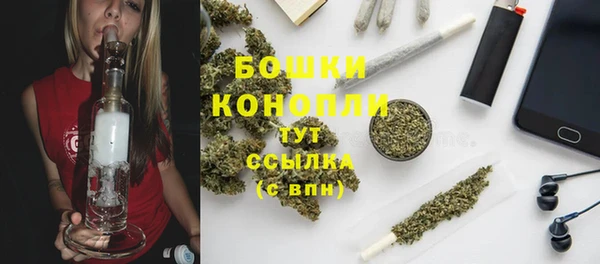экстази Нязепетровск
