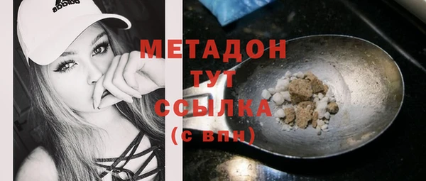марки lsd Няндома