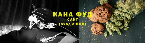амфетамин Нягань