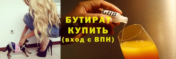 амфетамин Нягань