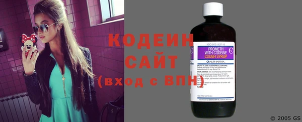 экстази Нязепетровск