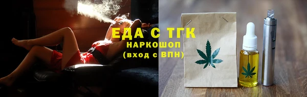 марки lsd Няндома