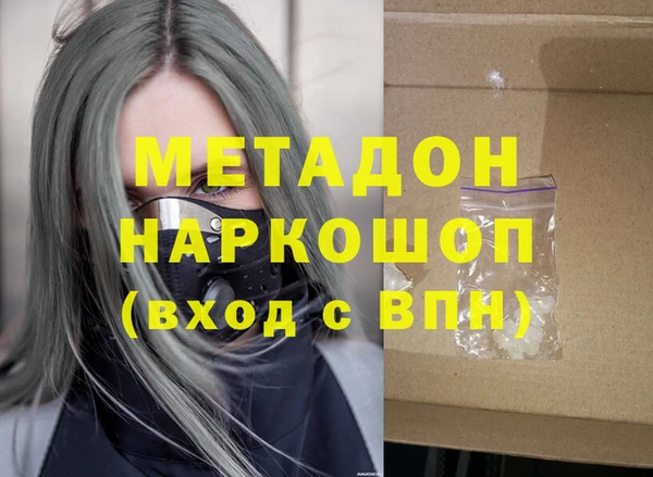 марки lsd Няндома