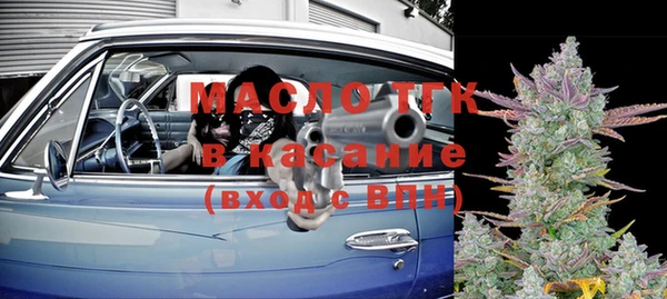спиды Апатиты