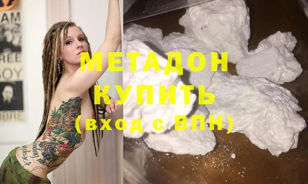 марки lsd Няндома