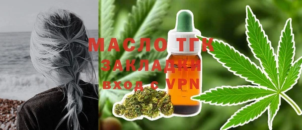 амфетамин Нягань