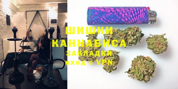 марки lsd Няндома
