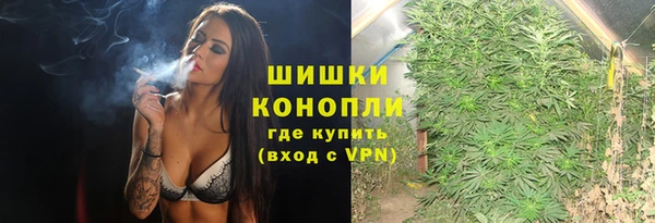 амфетамин Нягань