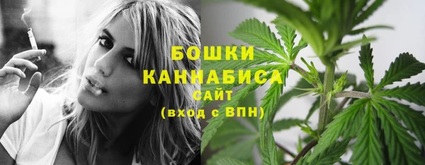 jwh Анжеро-Судженск