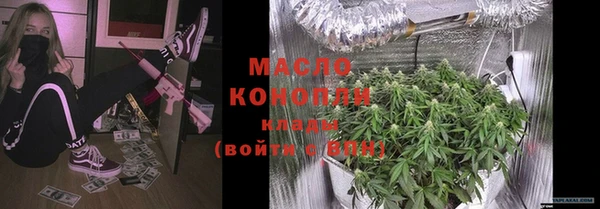 альфа пвп Новодвинск