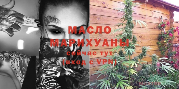амфетамин Нягань