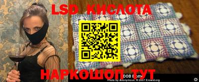 MDMA Железноводск
