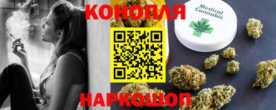 гидра Ефремов