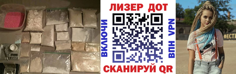 LSD-25 экстази ecstasy  что такое   Югорск 