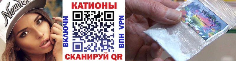 МЕГА ссылка Югорск это телеграм Меф mephedrone