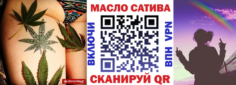 Дистиллят ТГК Wax  Югорск 
