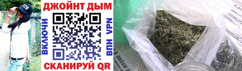 MEGA   Югорск  Конопля планчик  продажа наркотиков 